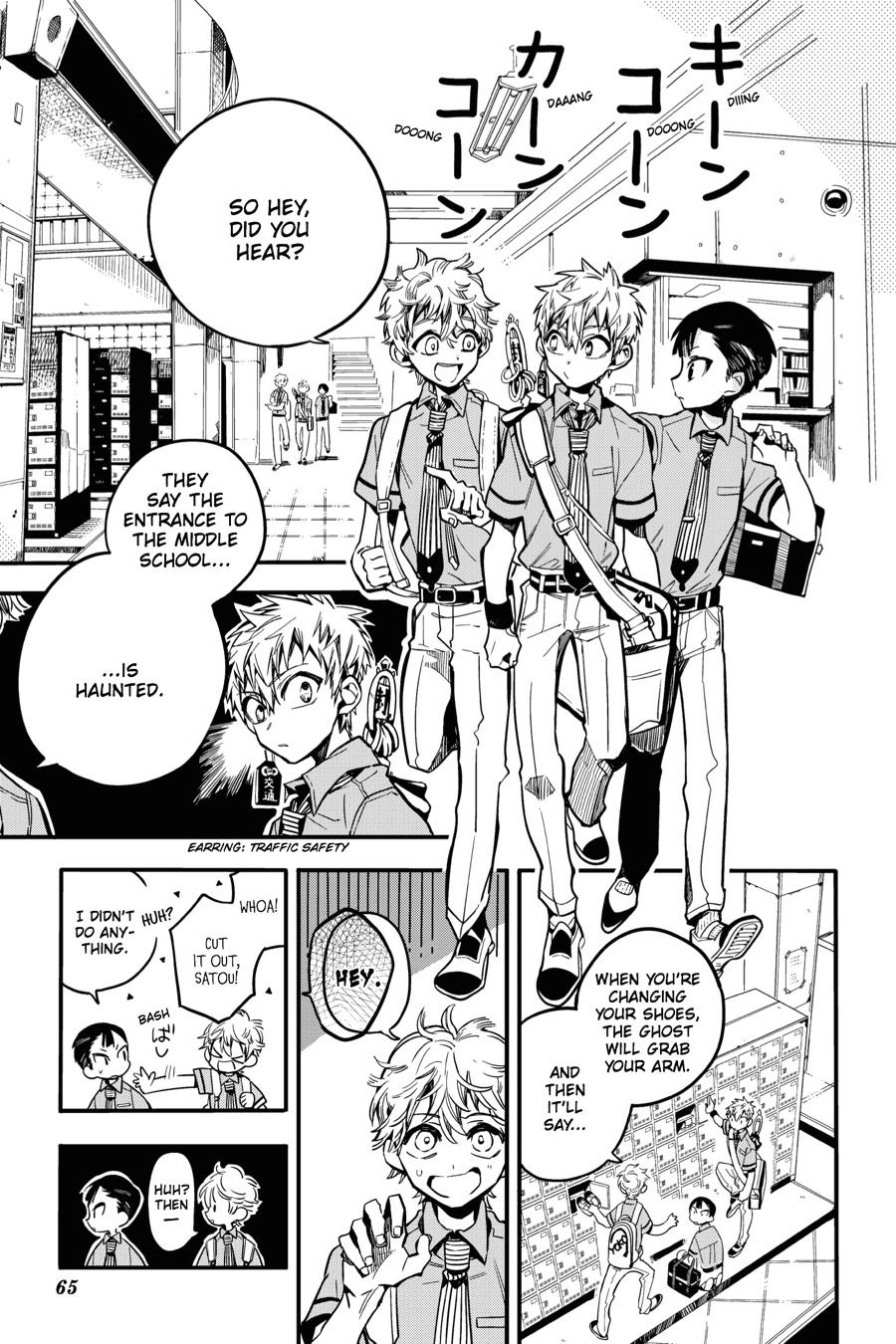 Toilet Bound Hanako Kun, Chapter 17 image 01